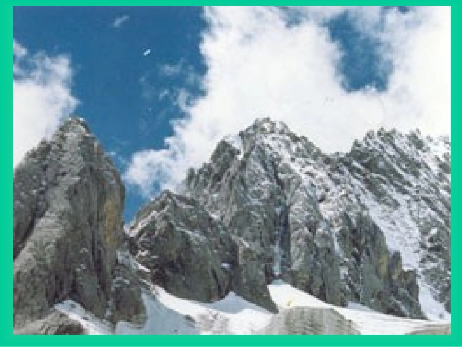 第11课《敬畏自然》课件（新人教版八下）_第2页