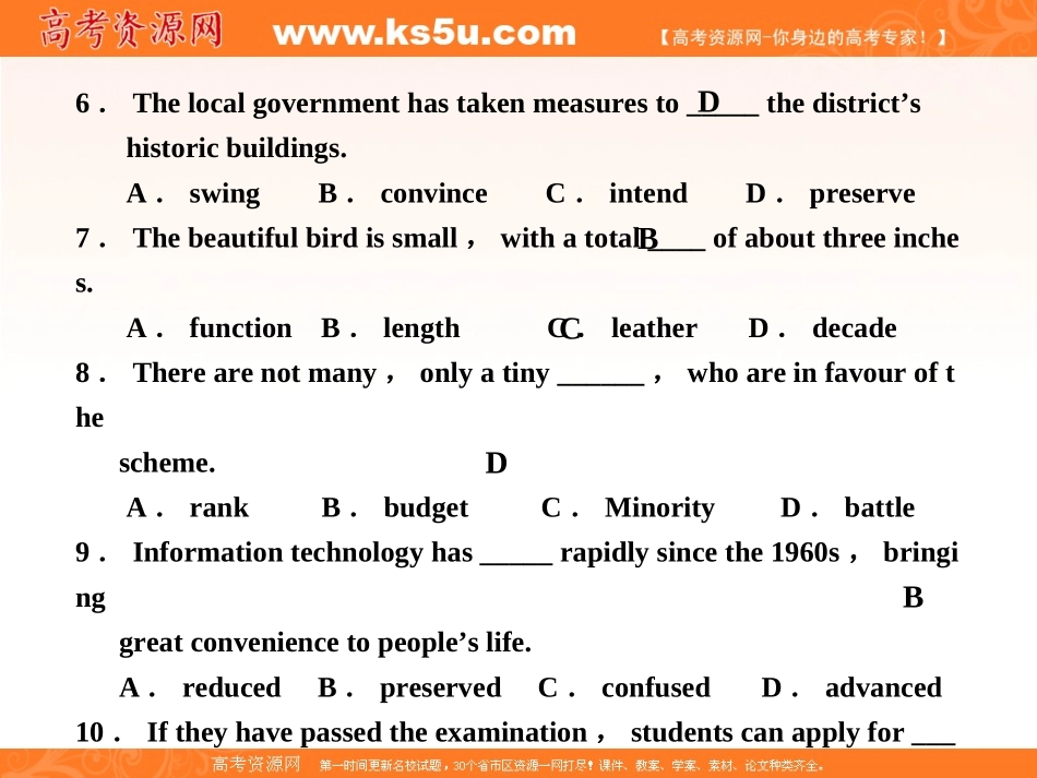 英语学习11_第3页