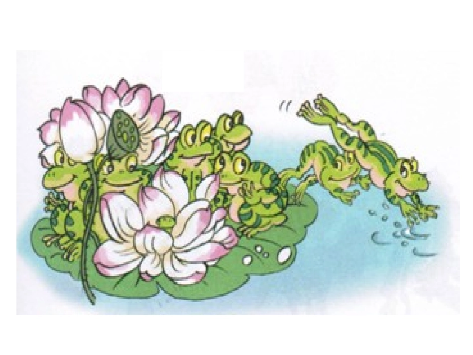 6、7加减法的应用（2）课件 (2)_第3页