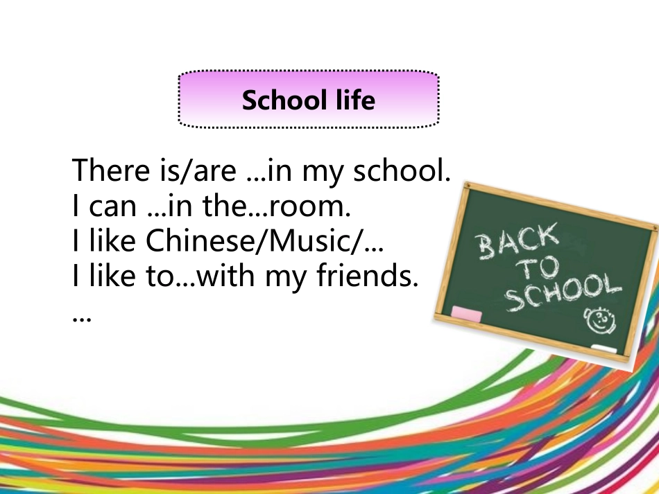 5AUnit2Anewstudent第一课时_第2页