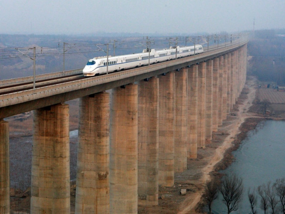 相遇课件　汪娜_第3页