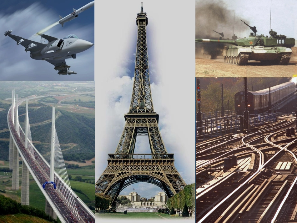 91常见的金属材料_第1页