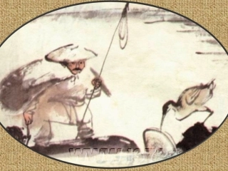 复件鹬蚌相争