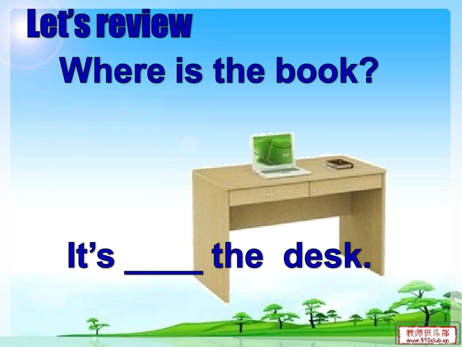 Unit1myclassroom第二课时_第2页