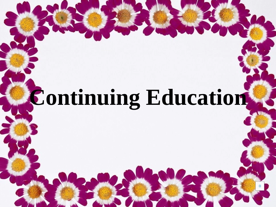 职英课件第一册_第1页