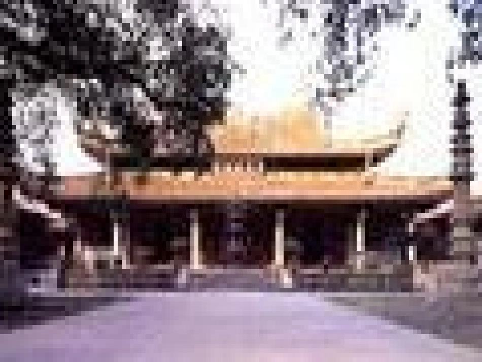 记承天寺夜游_第2页