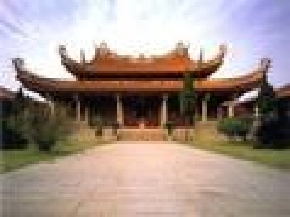 记承天寺夜游_第3页