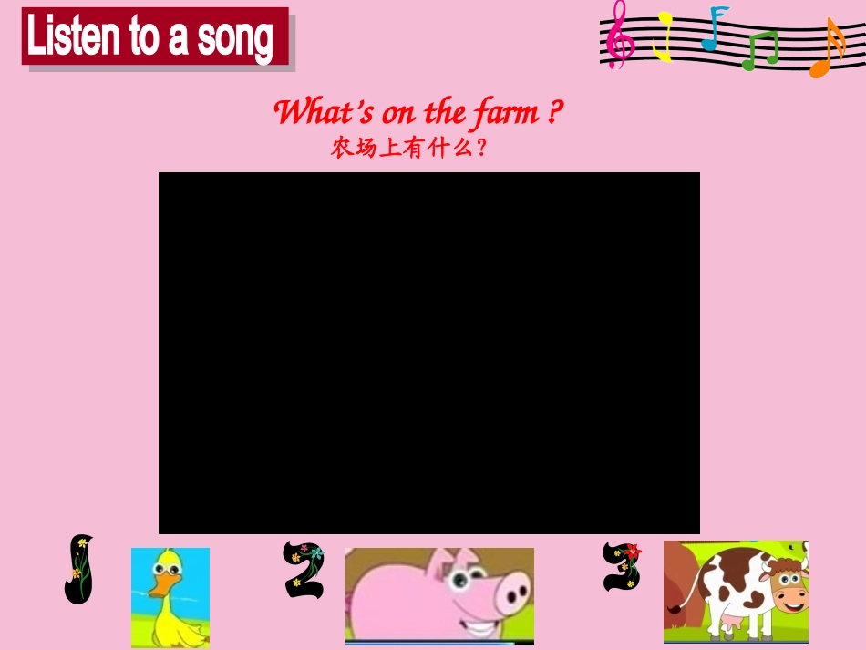 3BUnit7Onthefarm第一课时课件_第3页
