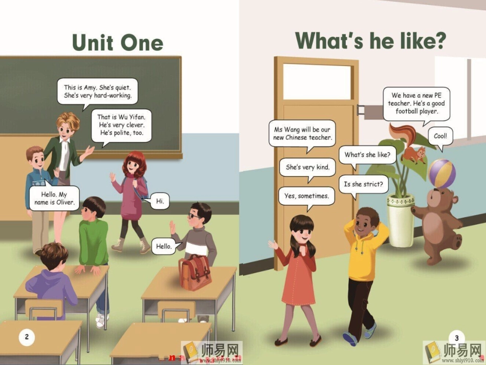 五上1（1）_第1页