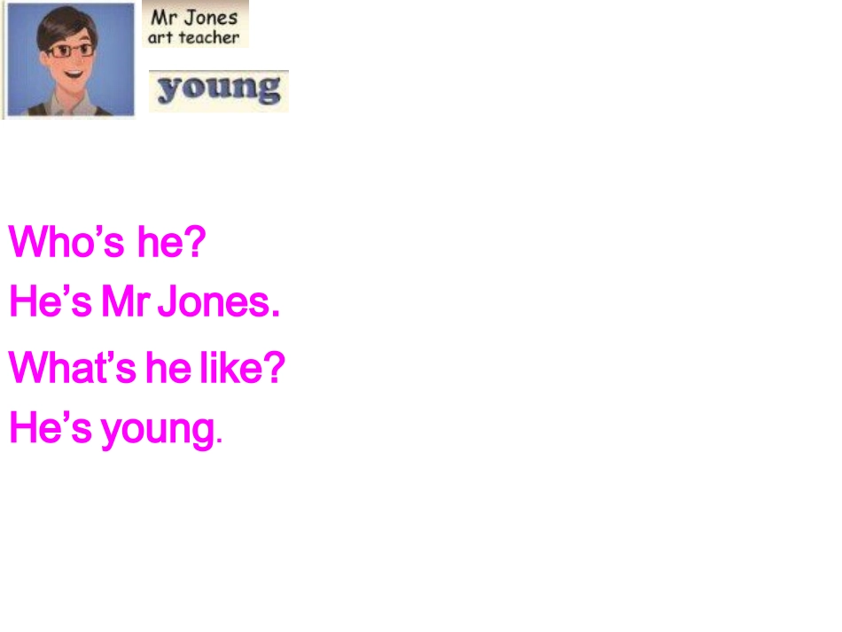 五上1（1）_第2页