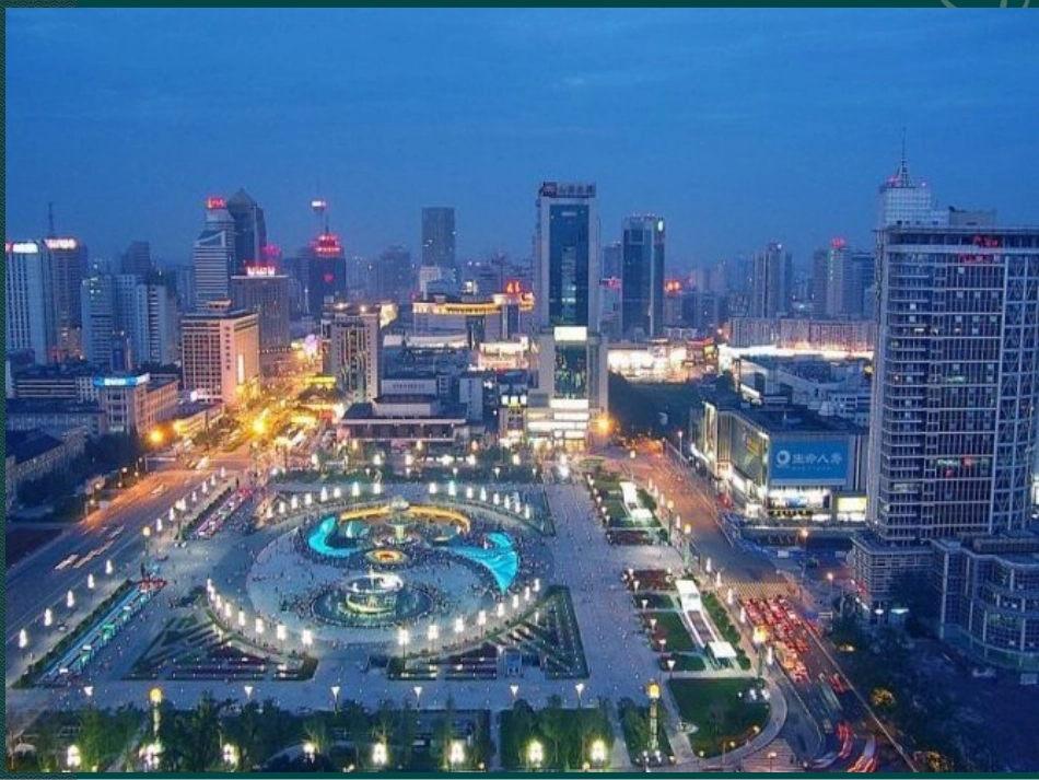 微课：家庭电路_第3页