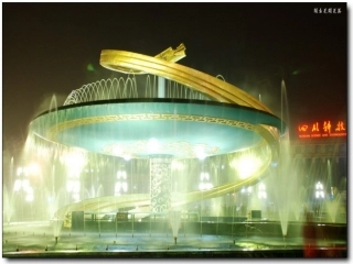 微课：家庭电路