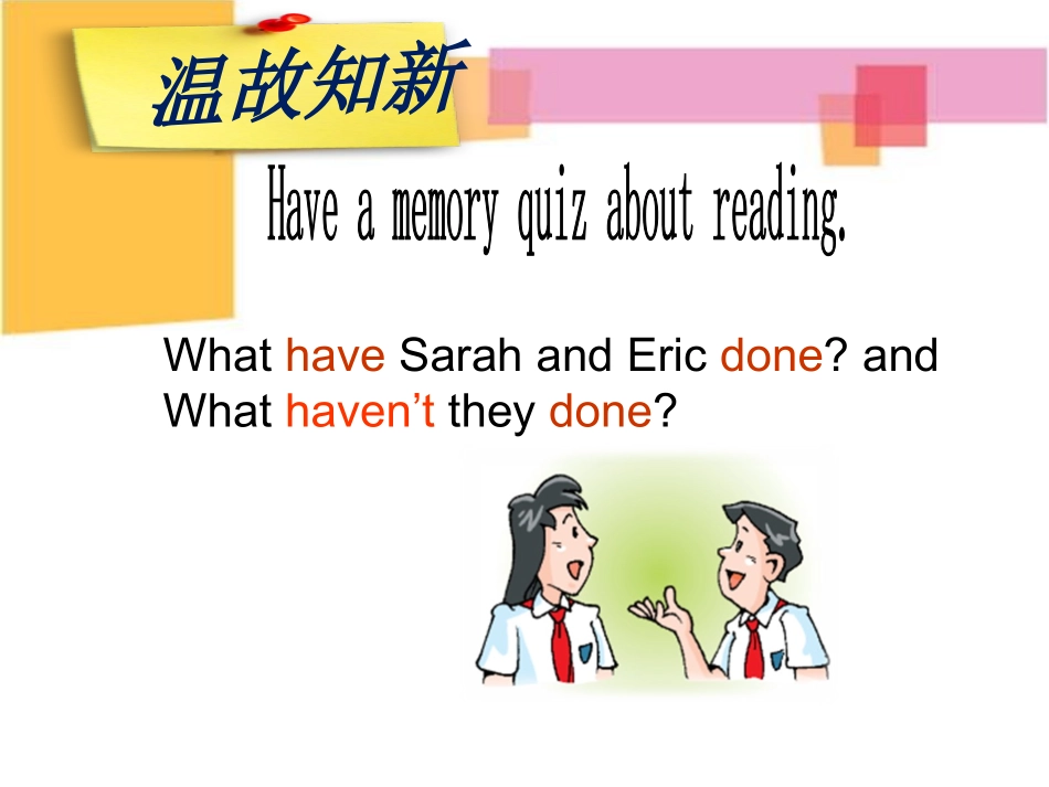 Unit5grammar(定稿）_第2页