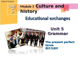 Unit5grammar(定稿）
