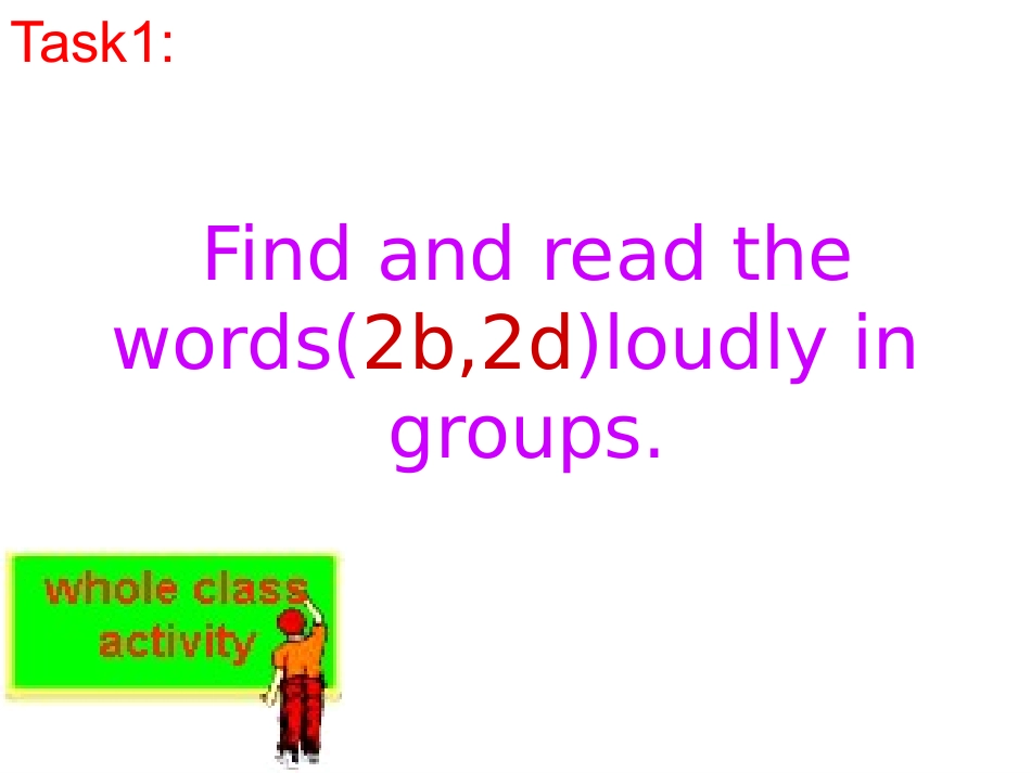 第三单元SectionA第二课时_第1页