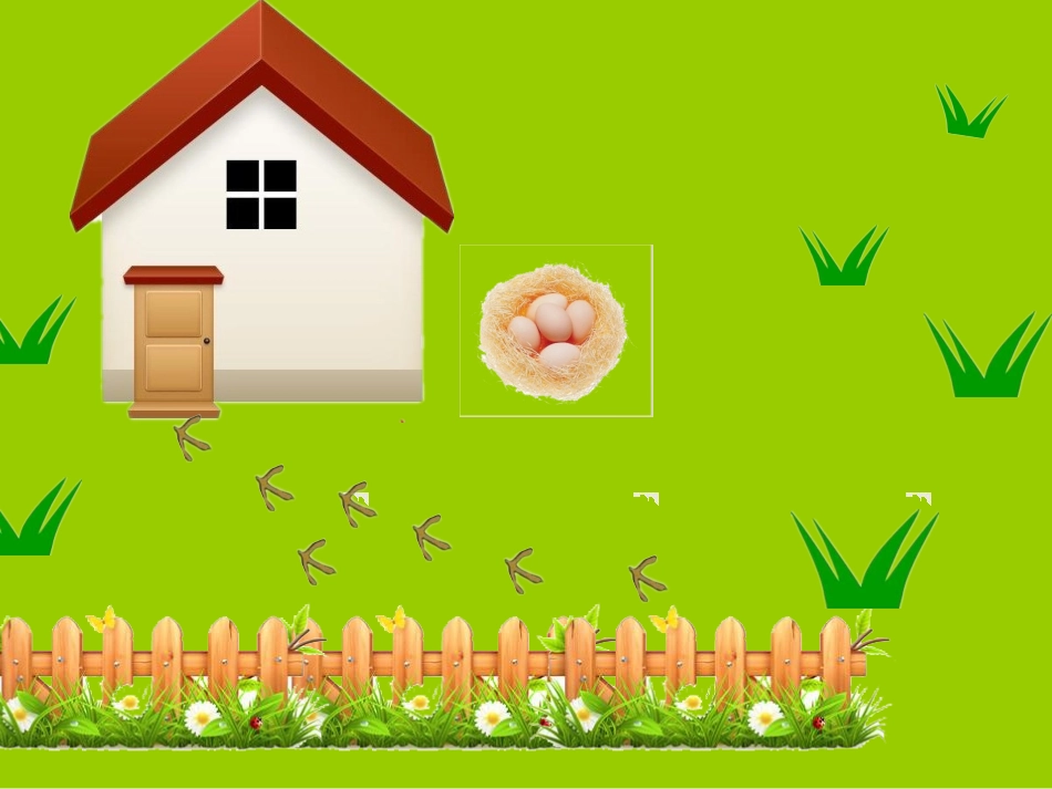 母鸡和苹果树_第2页