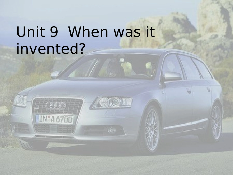 九年级第九单元_第3页