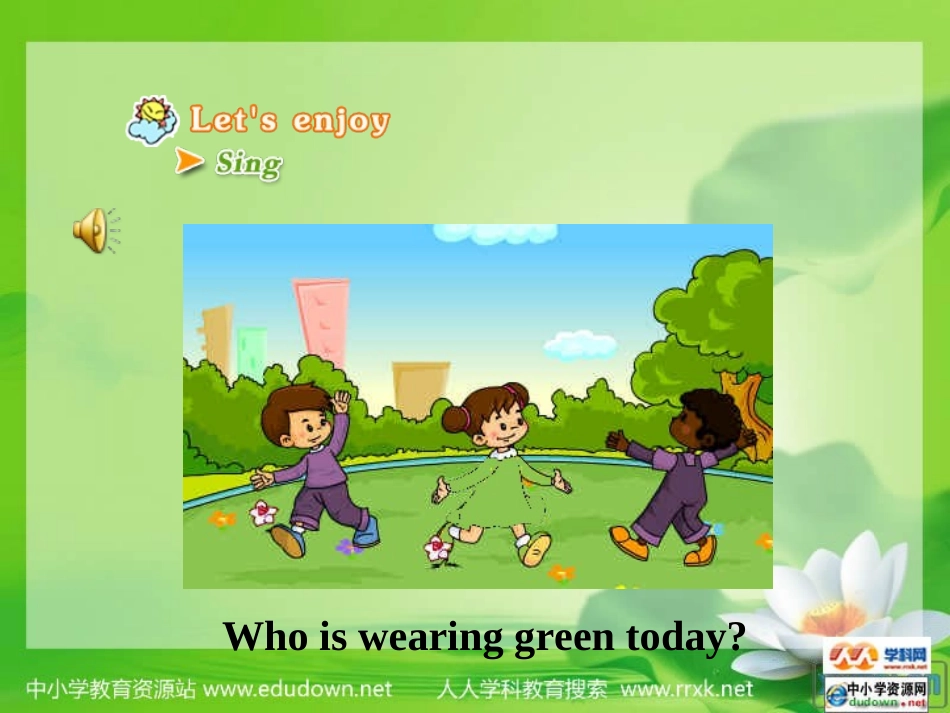 Unit5Whatcolourisit(一)_第2页