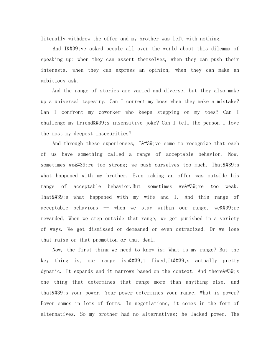 TED英语演讲如何在说话时表现出你的专业性 _第2页