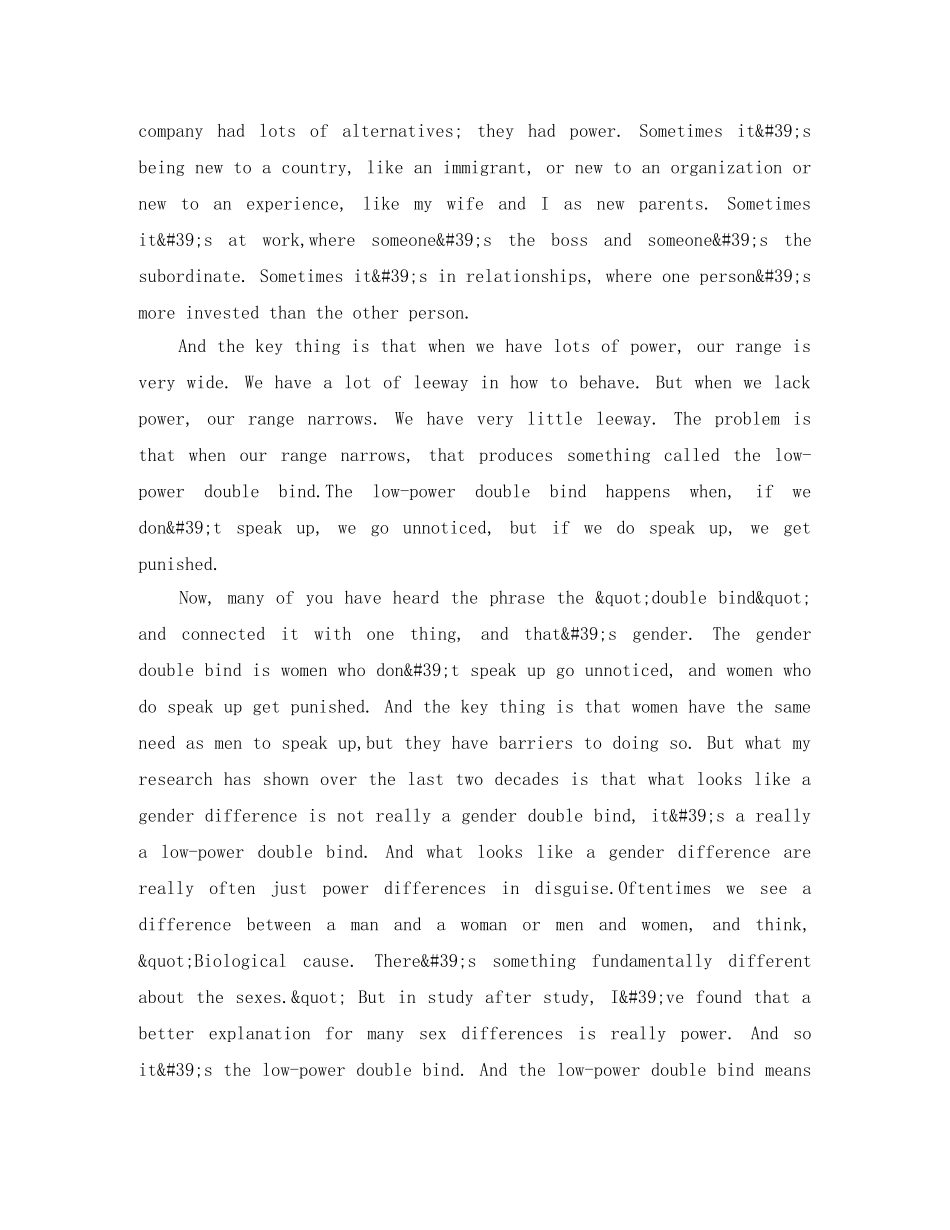 TED英语演讲如何在说话时表现出你的专业性 _第3页