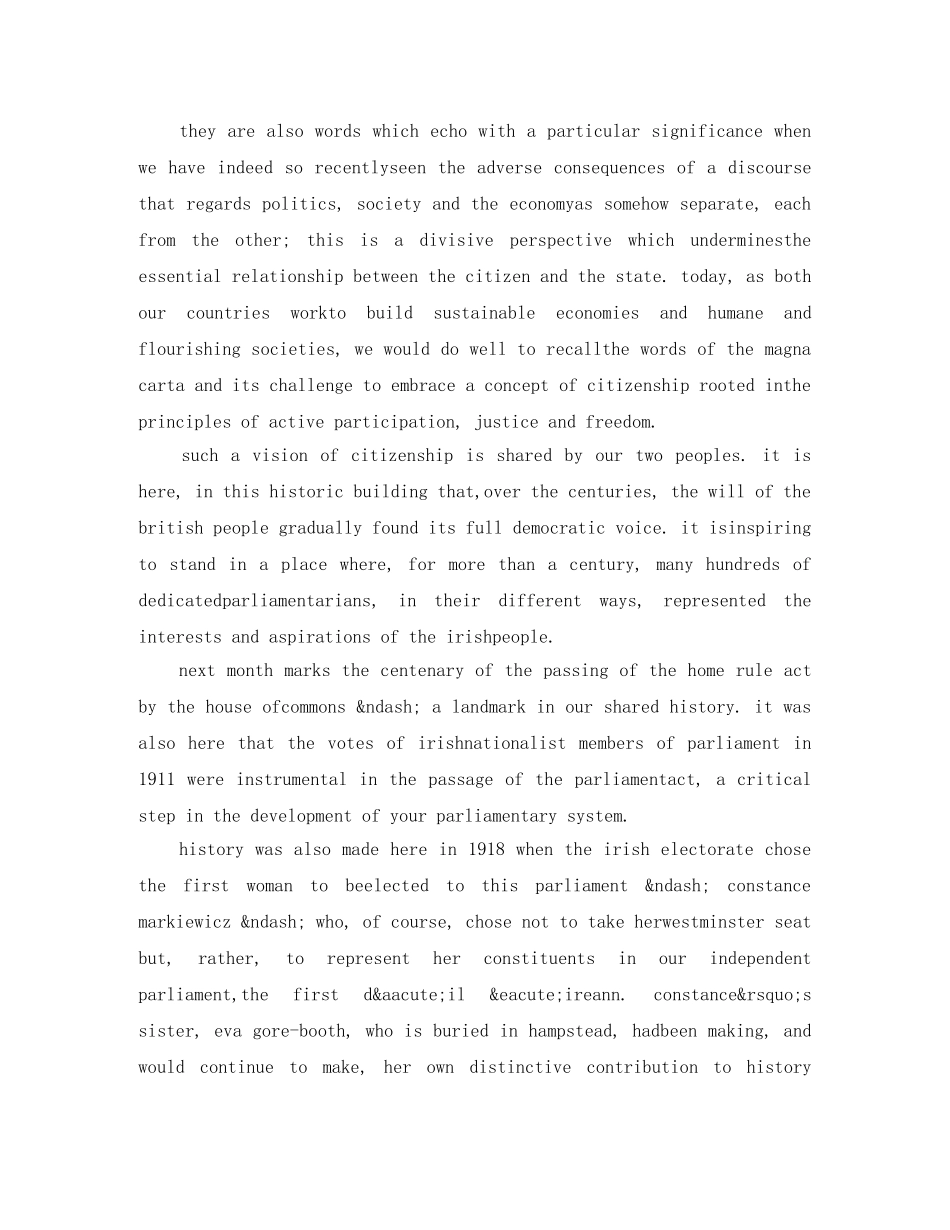 2024总统演讲稿(4篇) _第2页