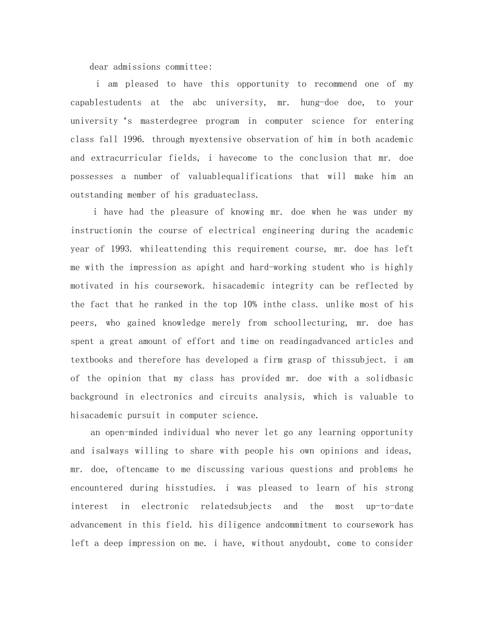 编导应聘自我介绍英语范文3篇 _第2页