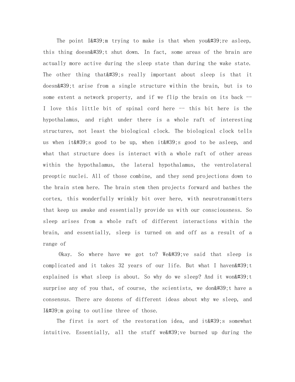 TED英语演讲稿我们为什么要睡觉 _第3页