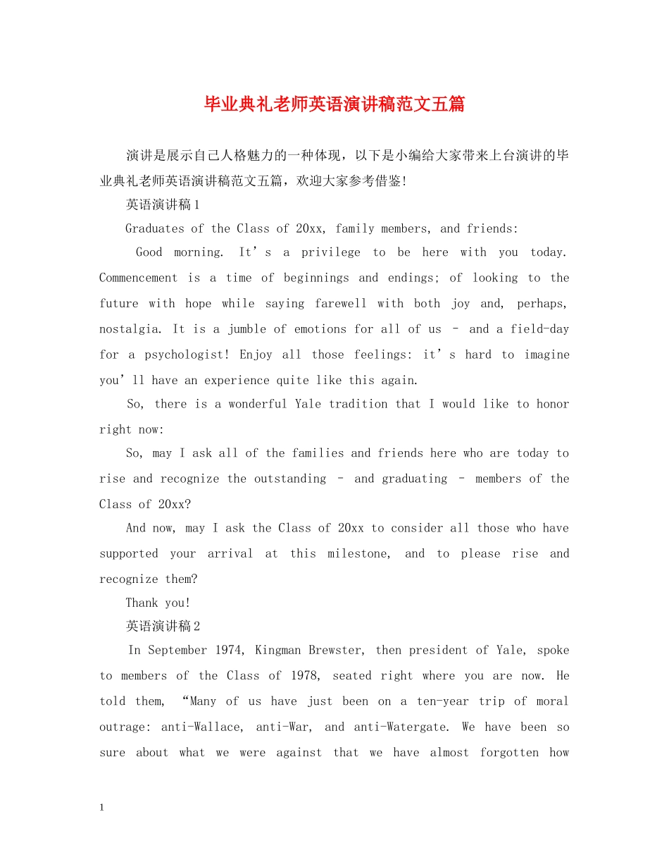 毕业典礼老师英语演讲稿范文五篇 _第1页