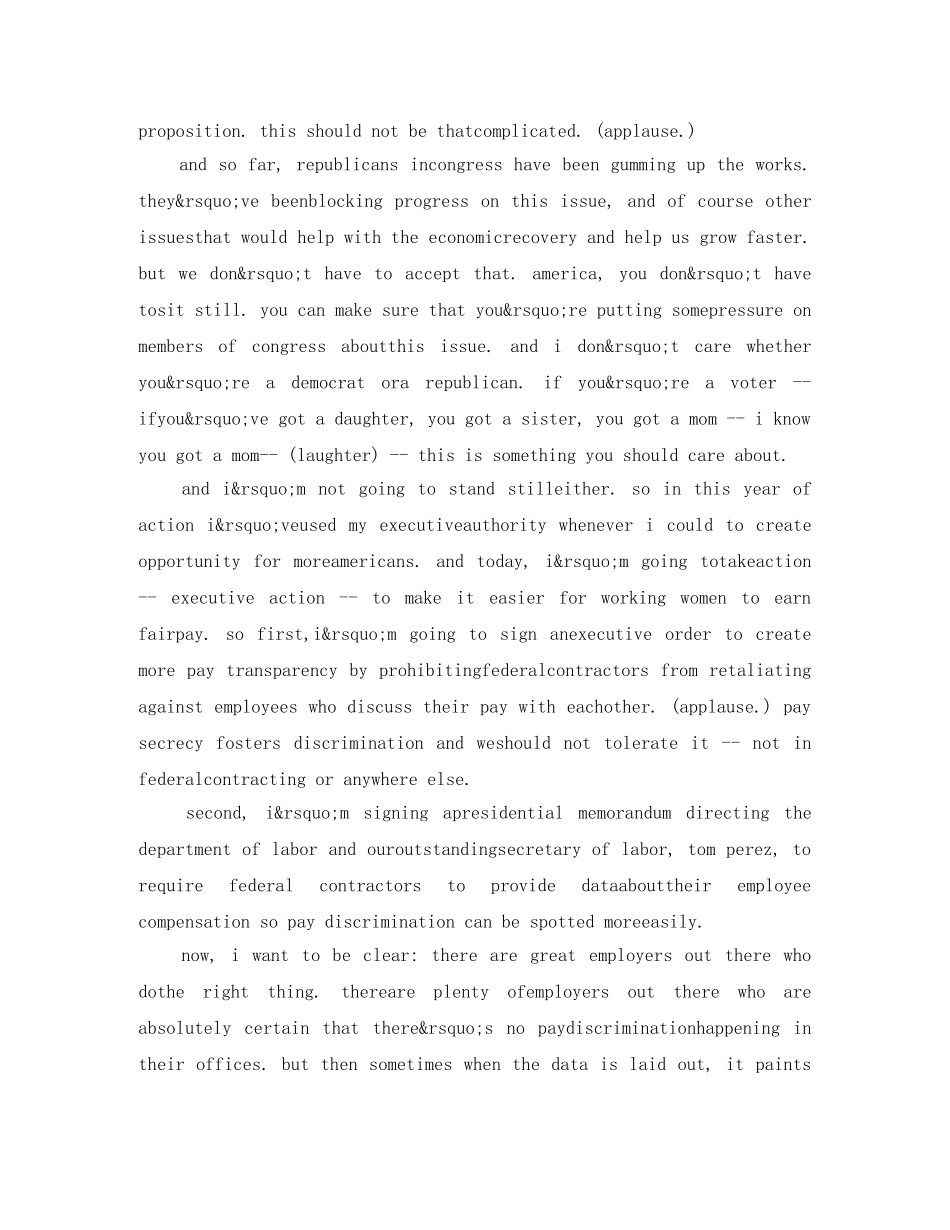 2024年度有关处长竞聘演讲稿范文 _第3页