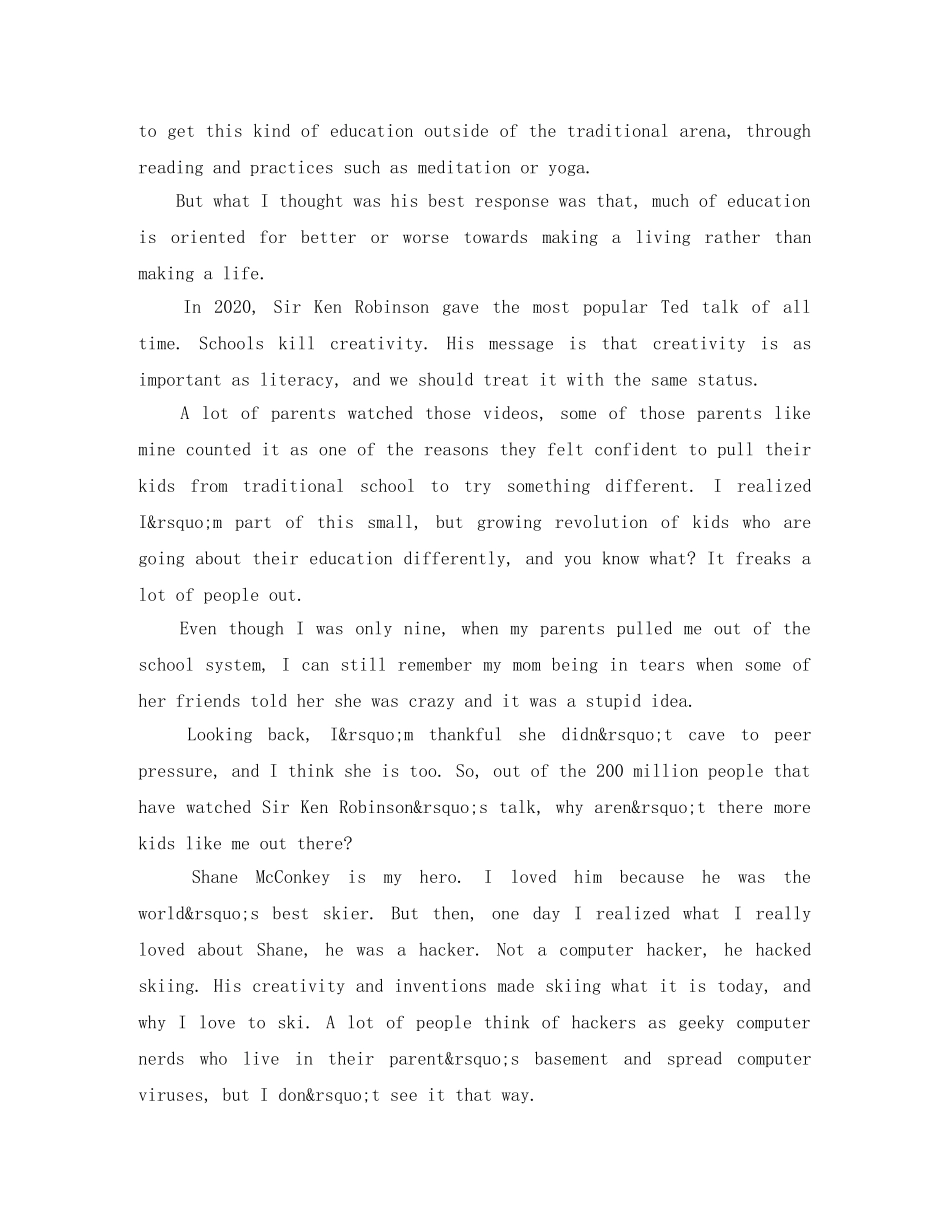 TED英语演讲稿 _第3页