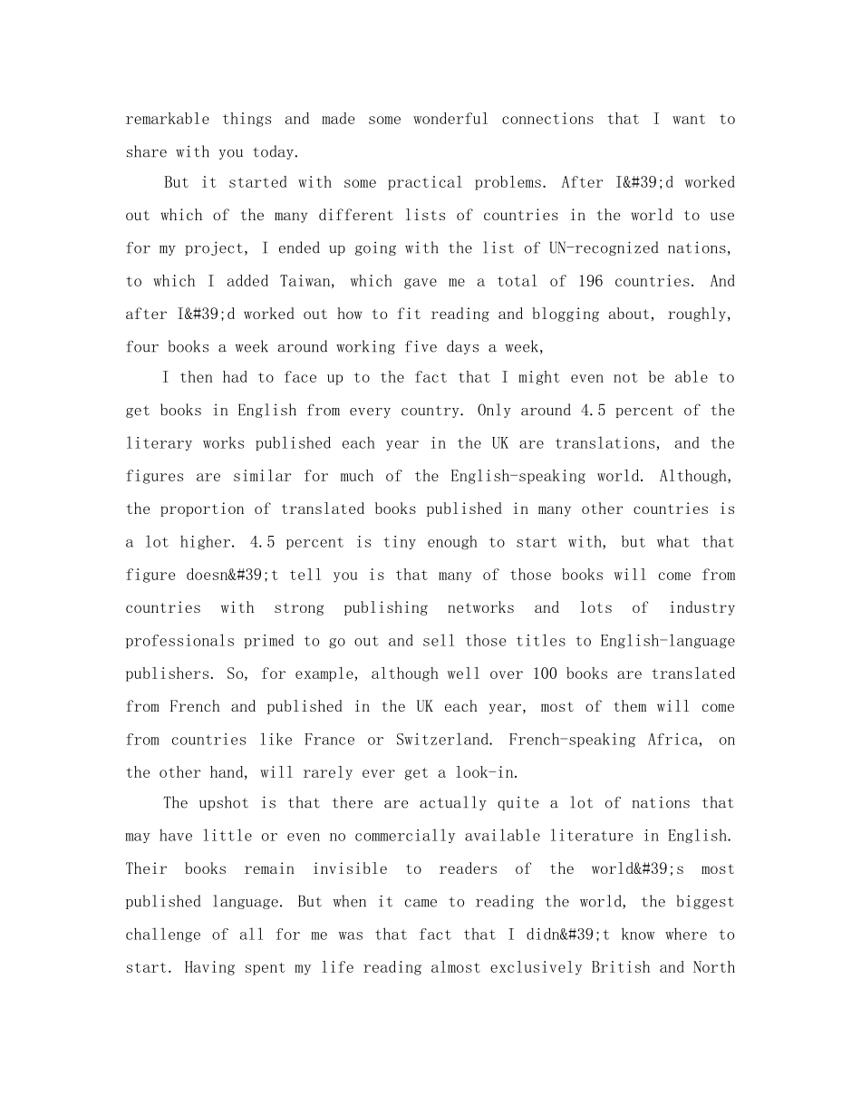 TED英语演讲我的阅读世界年 _第2页