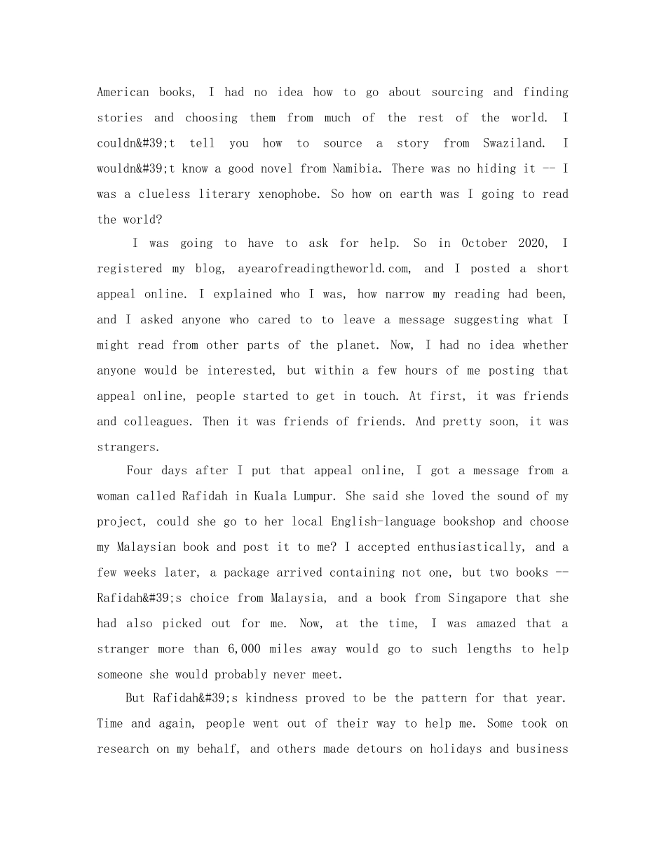 TED英语演讲我的阅读世界年 _第3页