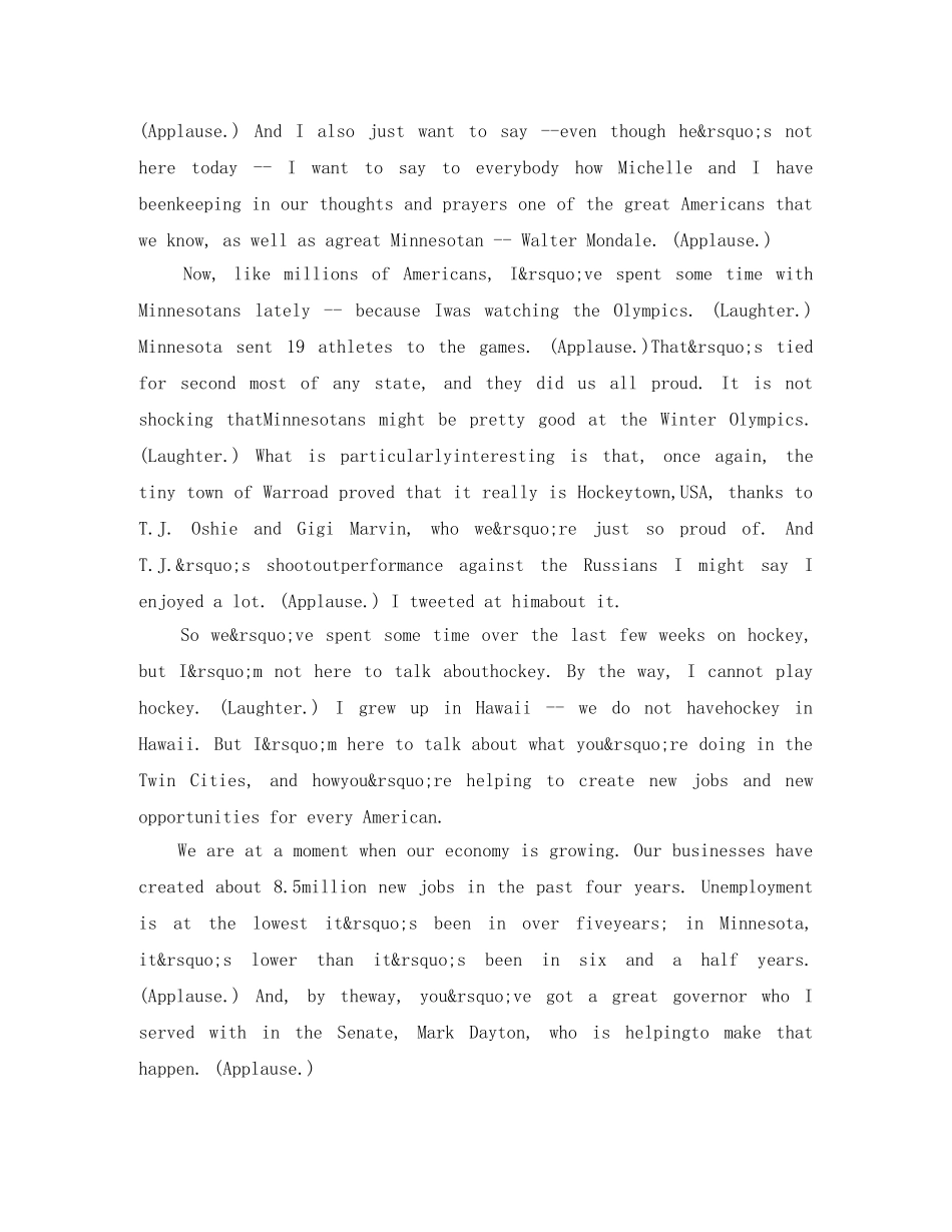 奥巴马总统呼吁加强美国基础设施投资英语演讲稿 _第2页
