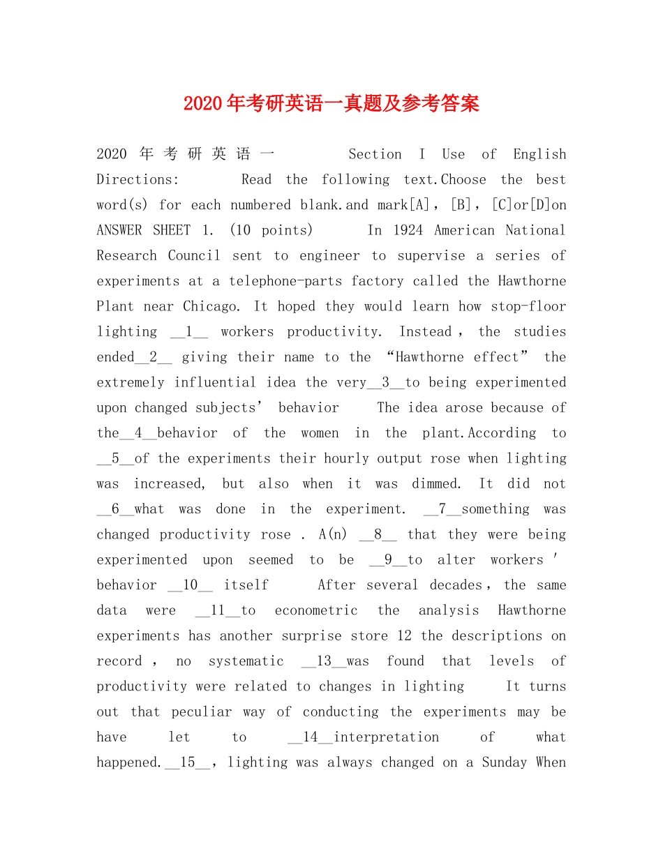 2024年考研英语一真题及参考答案 _第1页