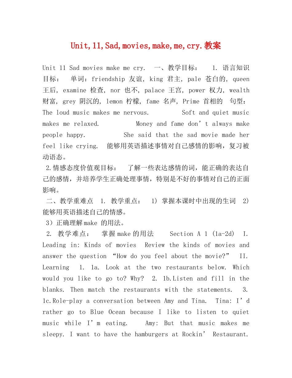 Unit,11,Sad,movies,make,me,cry教案 _第1页