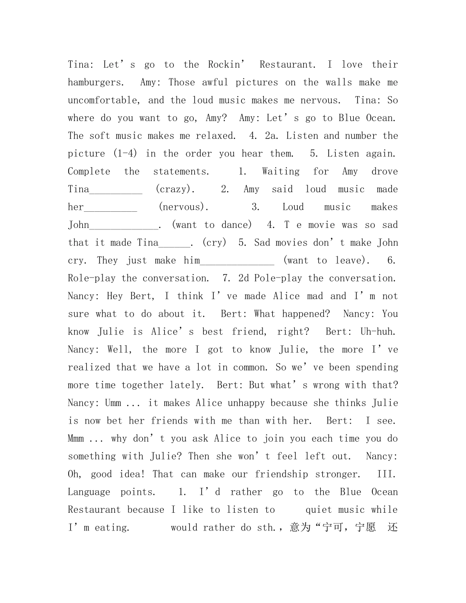 Unit,11,Sad,movies,make,me,cry教案 _第2页