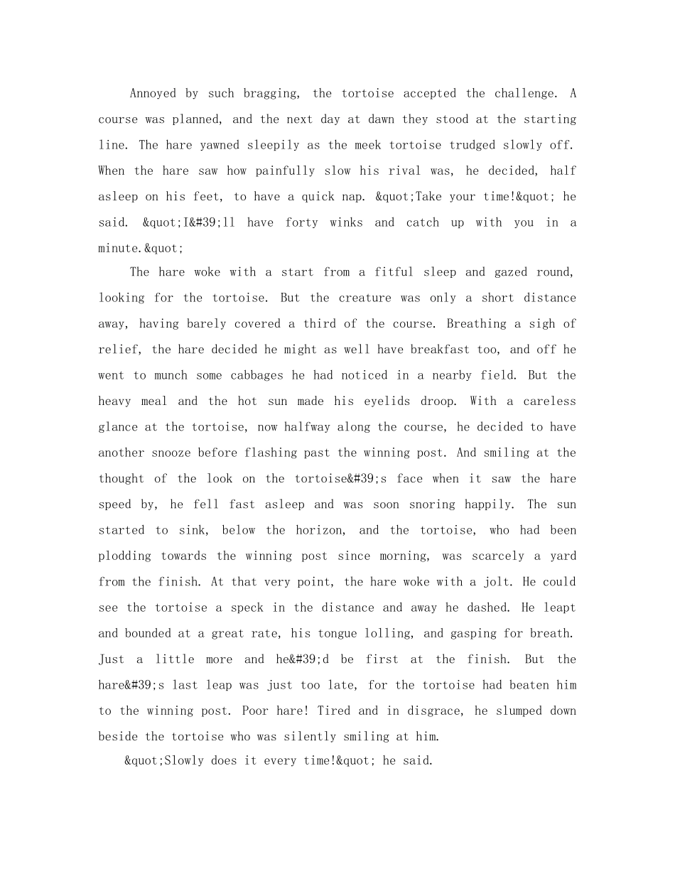 大学生关于英语演讲比赛稿 _第3页