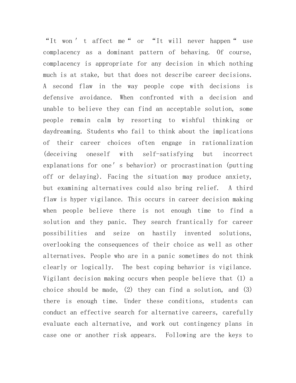 Unit,4,Career,Planning新编大学英语第二版第三册课文翻译 _第2页