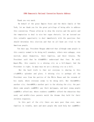 1984 Democratic National Convention Keynote Address 