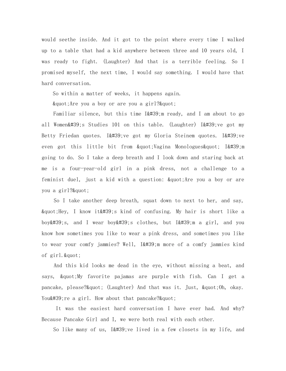 TED英语演讲勇敢，是度过难关的唯一方法 _第2页