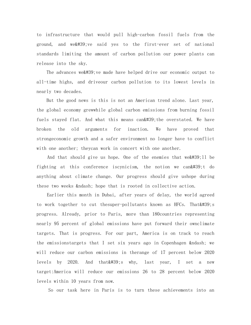 奥巴马总统在巴黎气候变化大会上英语演讲稿 _第3页