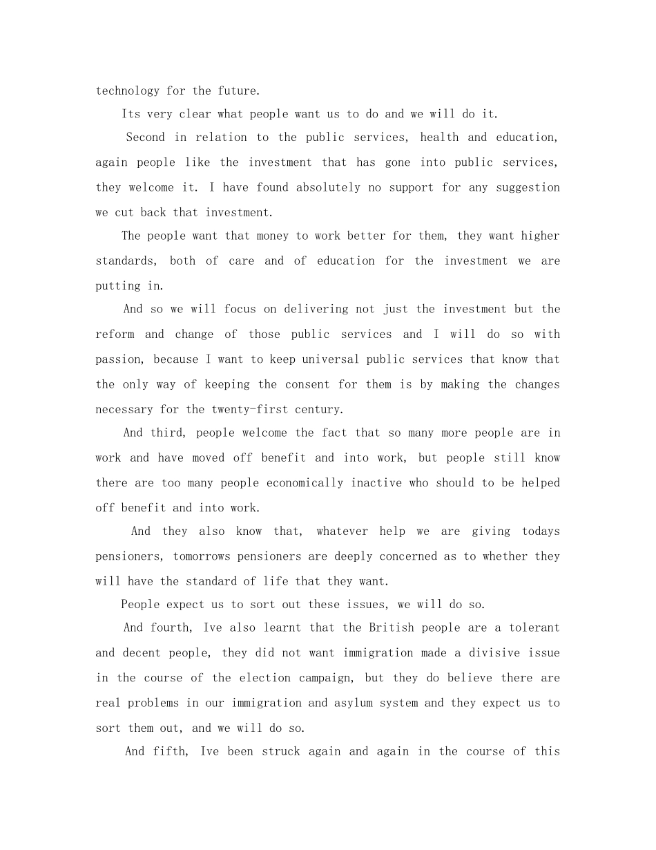 布莱尔三次蝉联首相职务的获胜英语演讲稿 _第2页