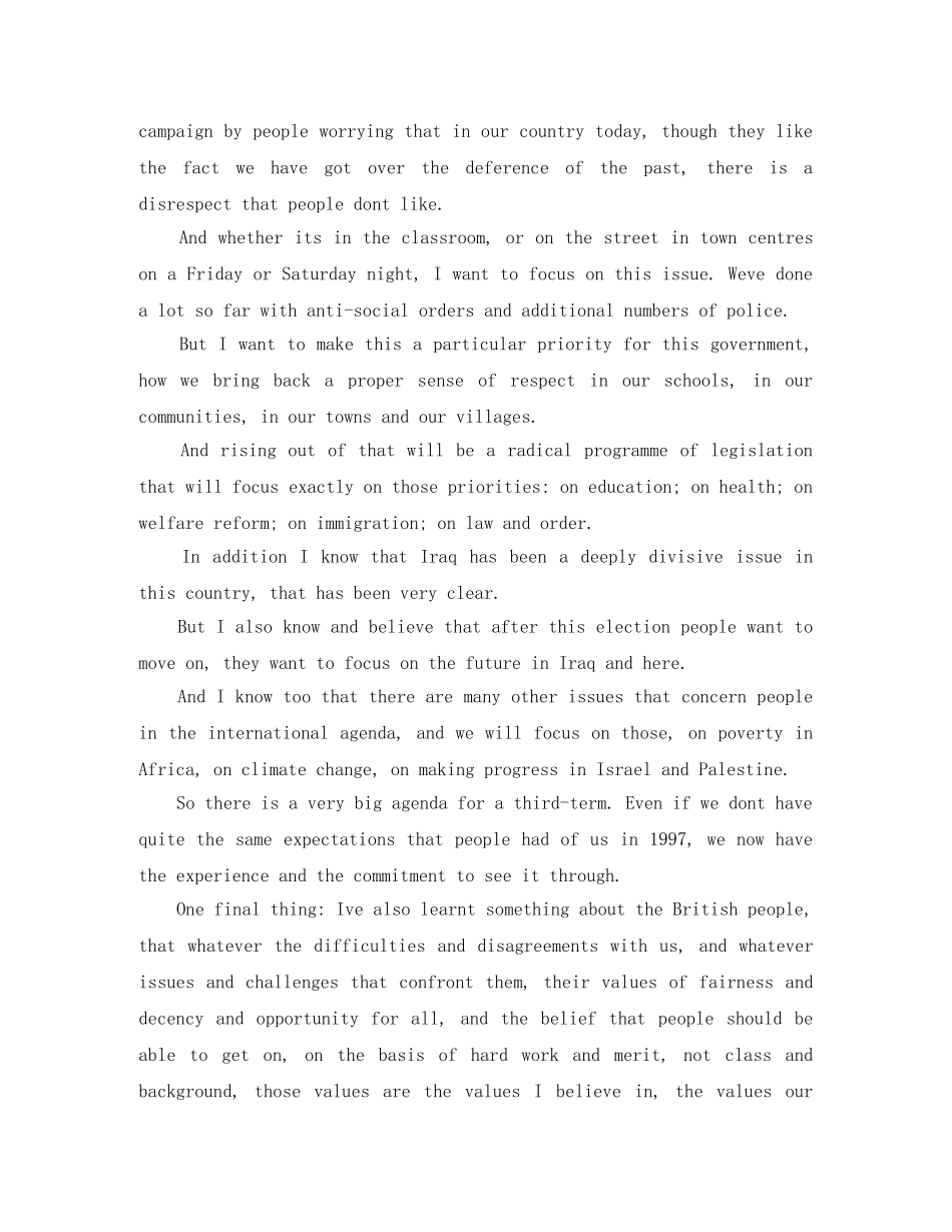 布莱尔三次蝉联首相职务的获胜英语演讲稿 _第3页