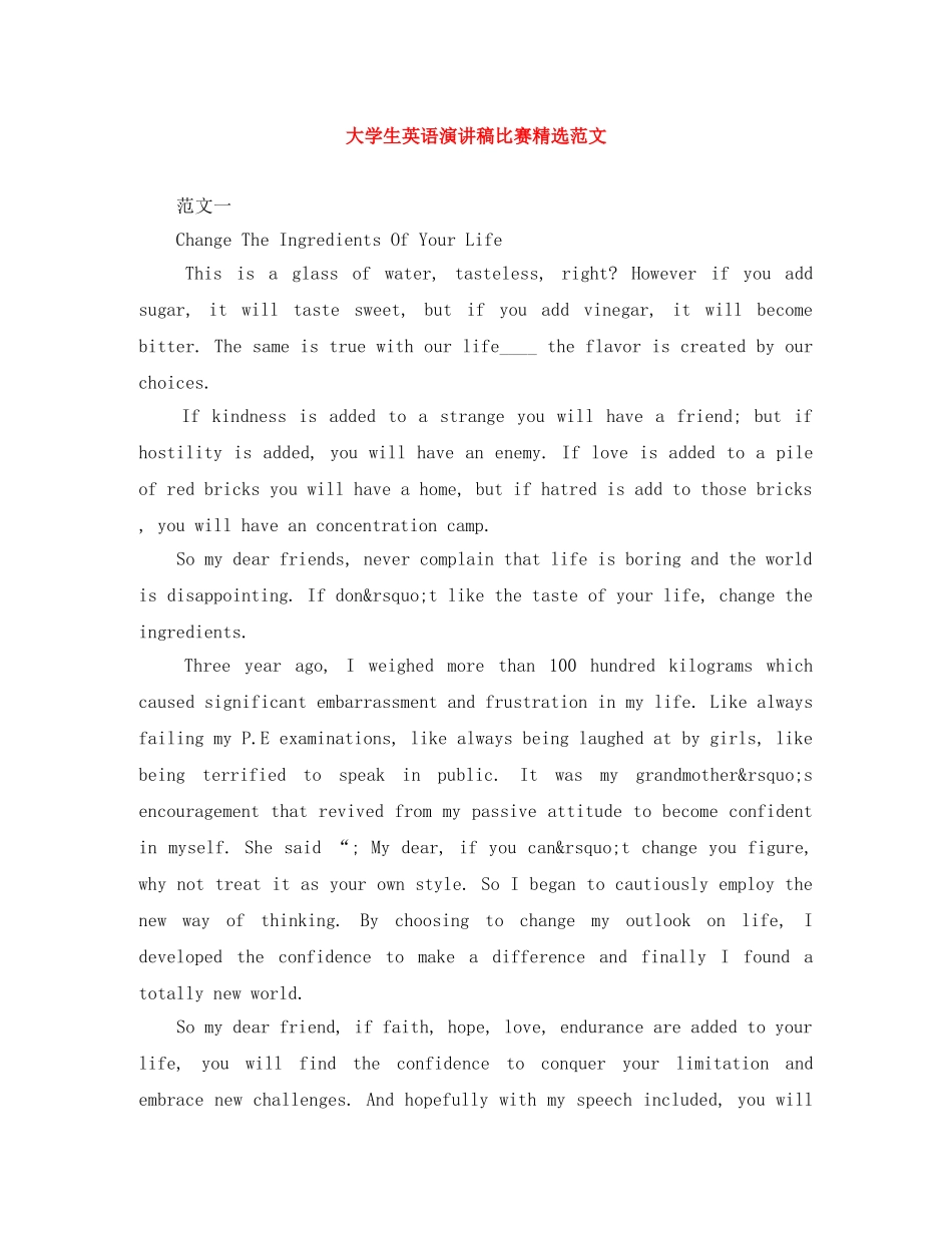 大学生英语演讲稿比赛精选范文 _第1页