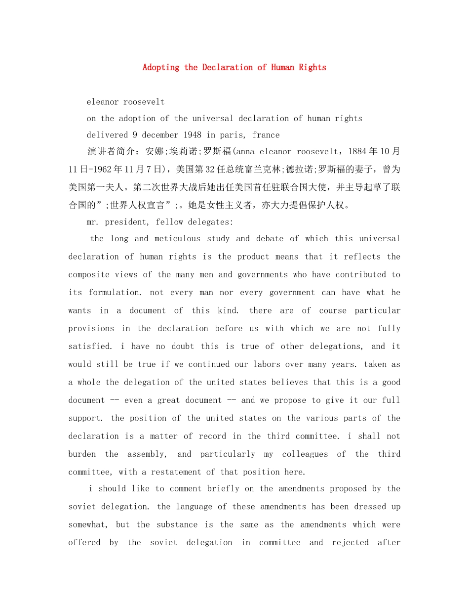 Adopting the Declaration of Human Rights _第1页