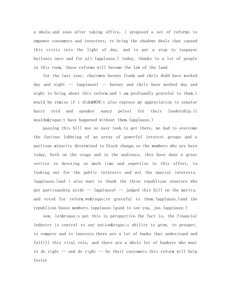 传统文化演讲稿2篇 _第2页