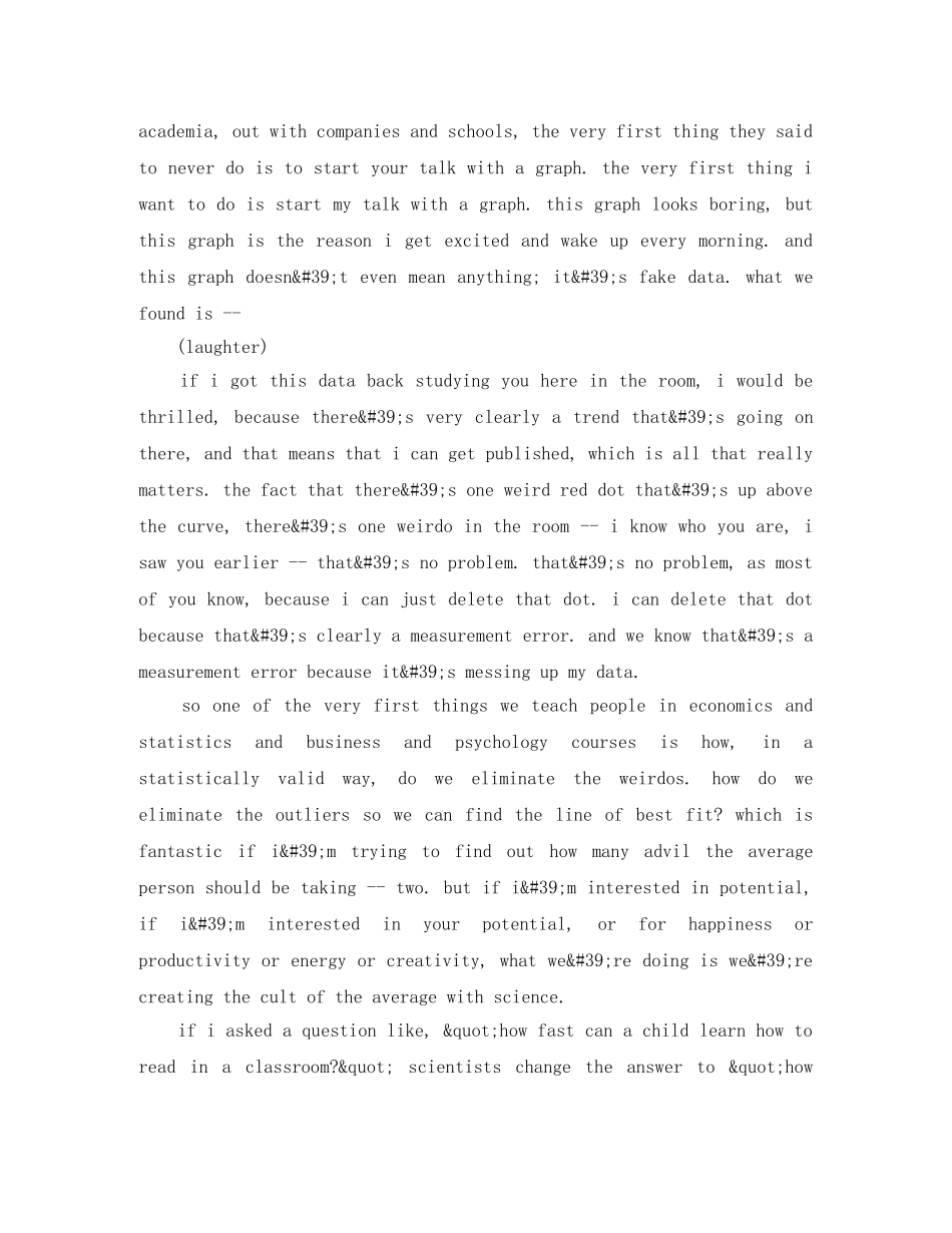 TED英语演讲稿改善工作的快乐之道 _第3页