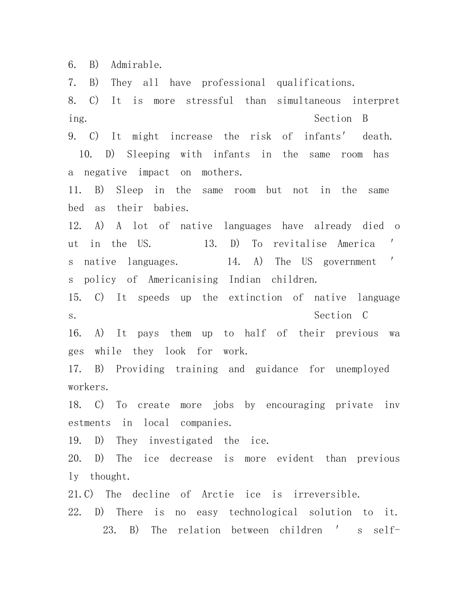 2024年6月大学英语六级第2套答案解析 _第2页
