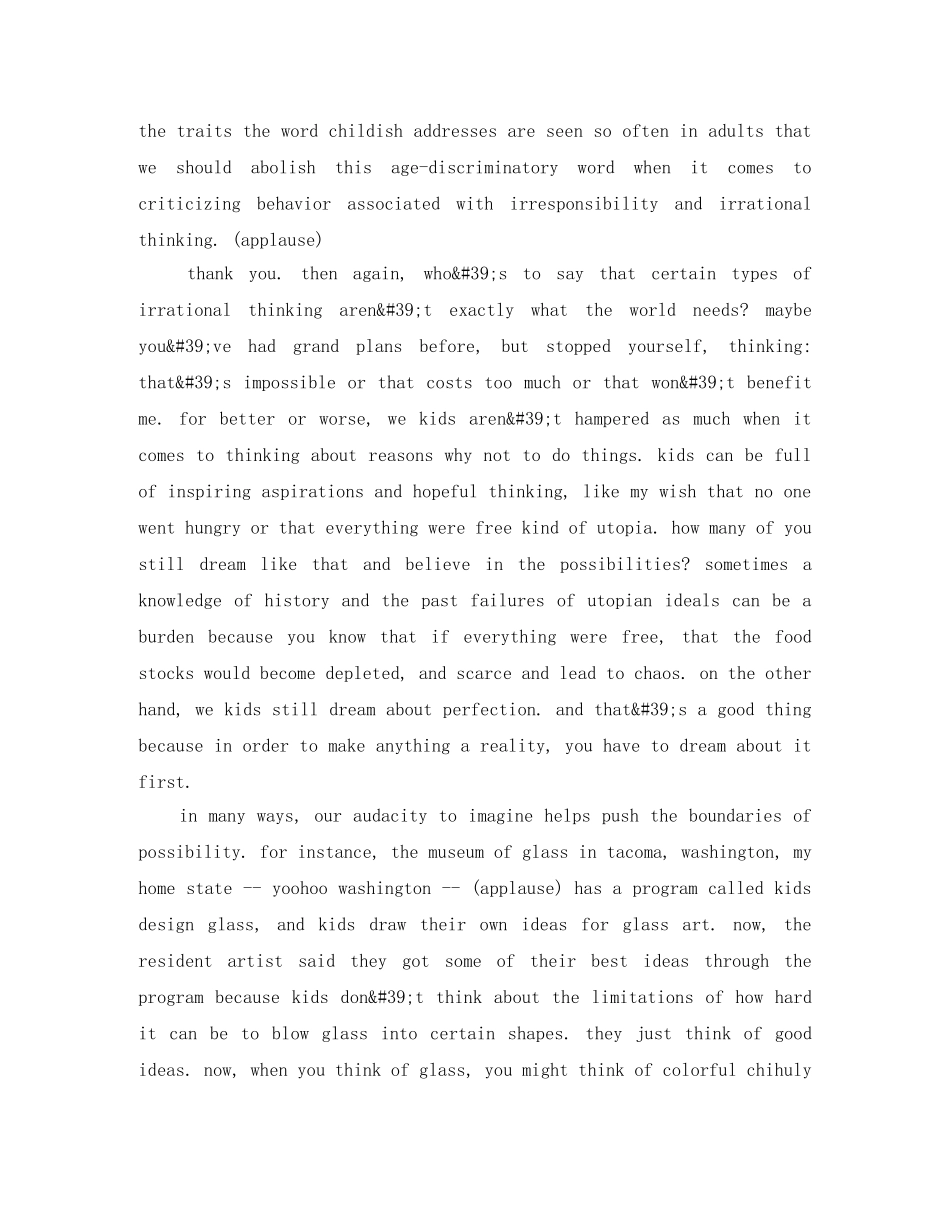 TED英语演讲稿大人可以跟孩子学什么？ _第2页