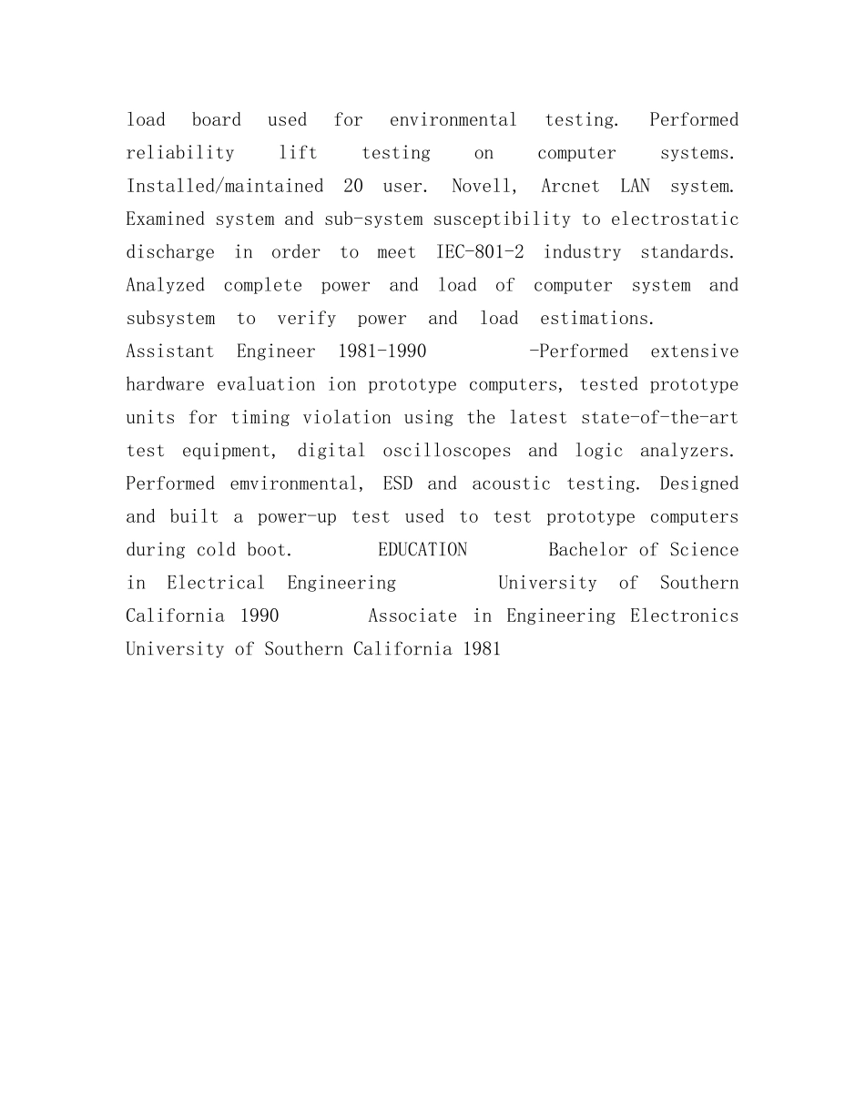 电子工程师的英文简历 _第2页